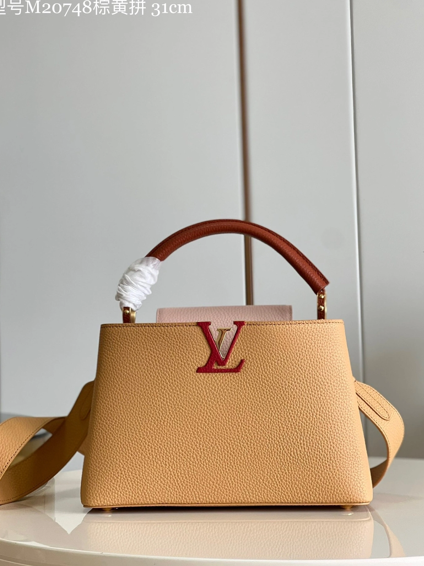 WIS LOUIS VUITTON MM CAPUCINES 0803